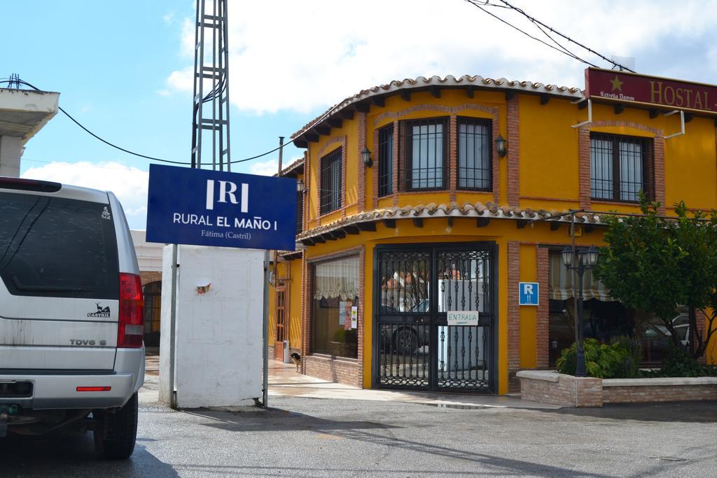 Hotel Rural El Mano Castril Esterno foto