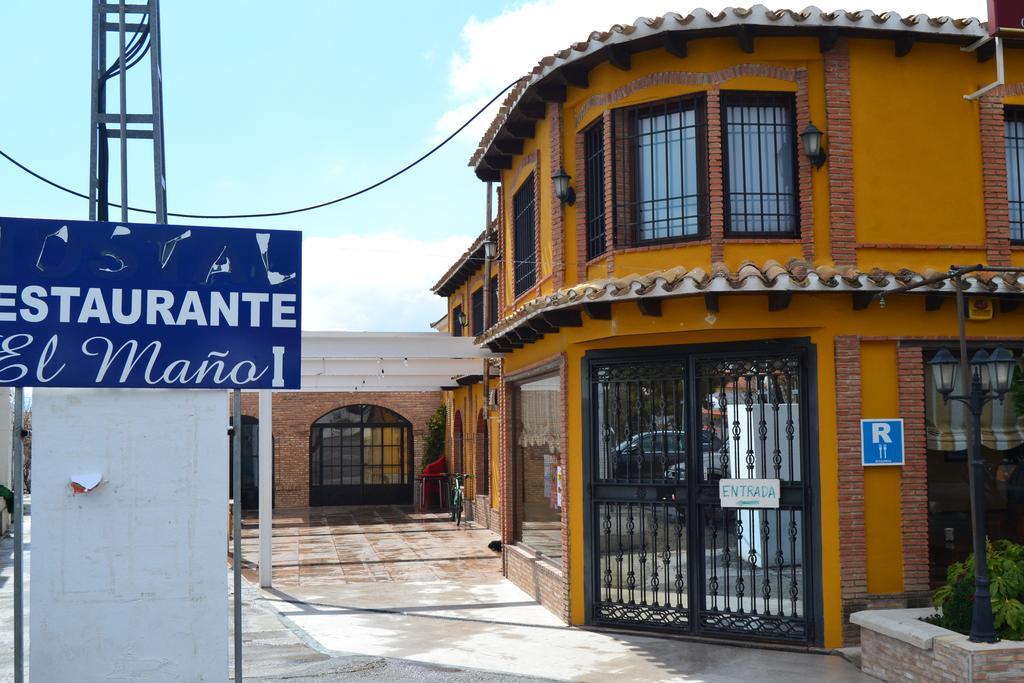 Hotel Rural El Mano Castril Esterno foto
